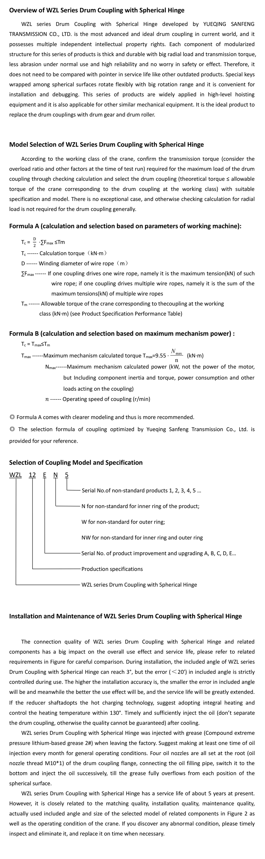 Spherical hinge reel coupling